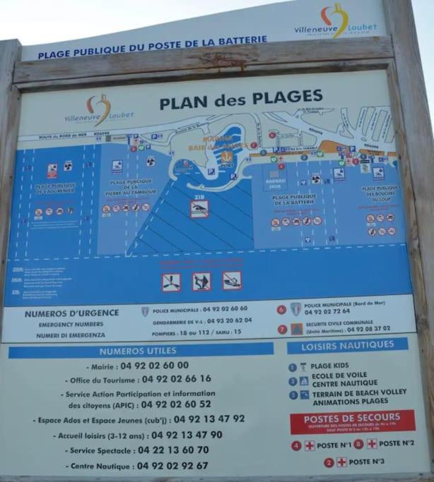 Studio A 2 Pas De La Plage Вильнёв-Лубе Экстерьер фото